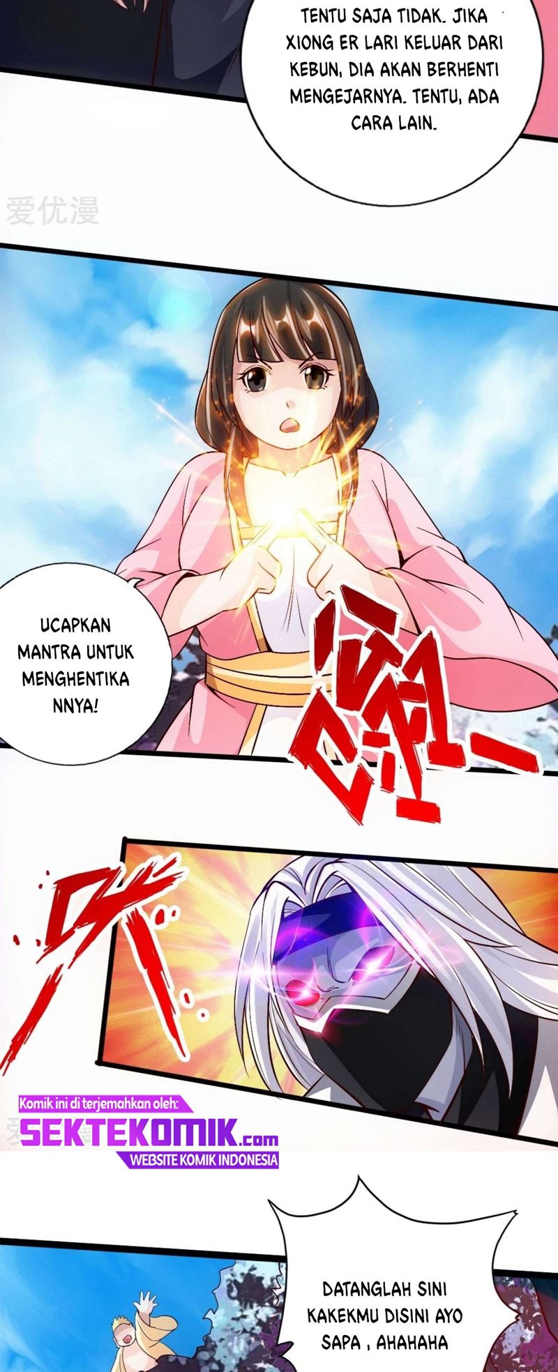 Xianwu Dizun Chapter 78.5 Gambar 4